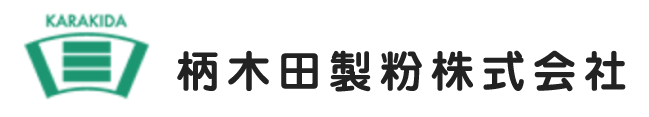 柄木田製粉株式会社